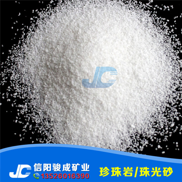 珍珠岩珠光砂