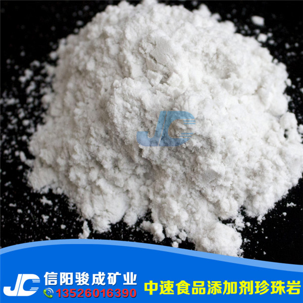 中速食品添加剂珍珠岩