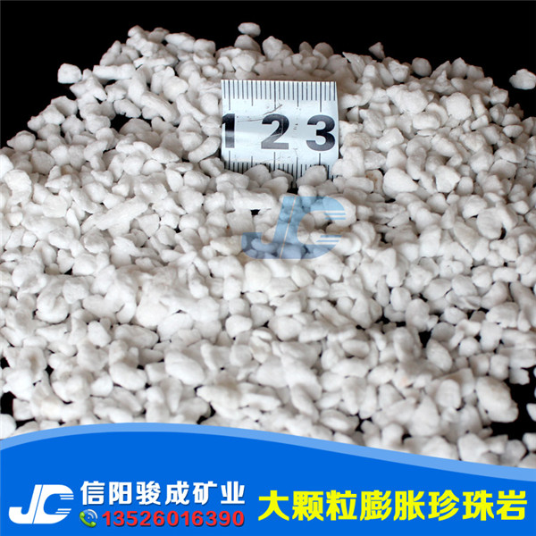 膨胀珍珠岩外墙外保温系统